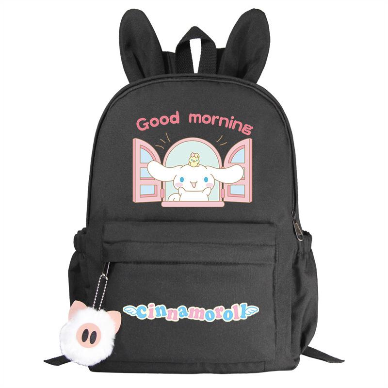 Cartoon Big Ears Dog Schoolbag Primary And Secondary School Students Large Capacity College Wind Double Shoulder Rabbit Ear Backpack