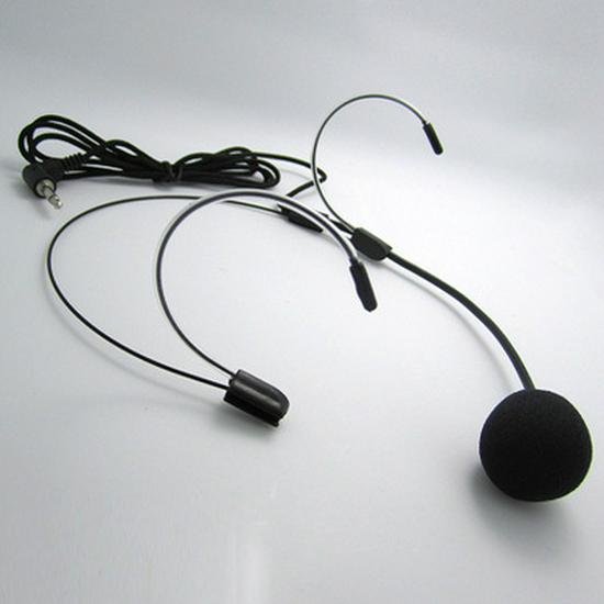 Bee-shaped Wired Headset with Head-mounted Microphone for Teachers