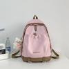 Schoolbag niche schoolbag junior high school high school students large capacity backpack high value simple universal college students versatile 