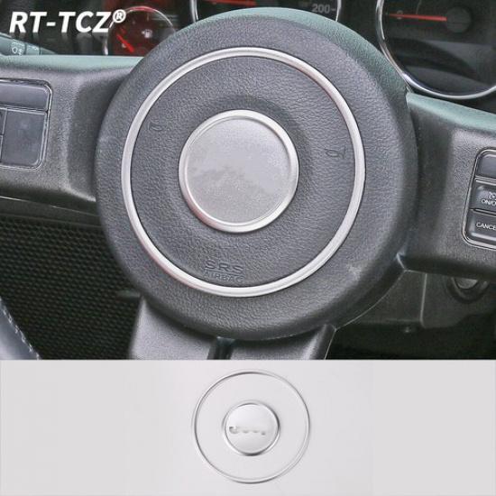 Silver Steering Wheel Center Cover Trim For Jeep Wrangler Compass 11+Accessories