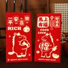 6Pcs/set Chinese New Year Money Envelope Lucky Red Pockets 2026 Horse Year Red Envelope Spring Festival Marriage Birthday Envelo