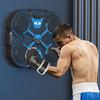 Máquina de Boxeo Musical Montada en la Pared Objetivo de Boxeo Compatible con Bluetooth con Modos de Contador de Golpes LED Entrenador Electrónico de Boxeo Ajustable Almohadilla de Golpeo