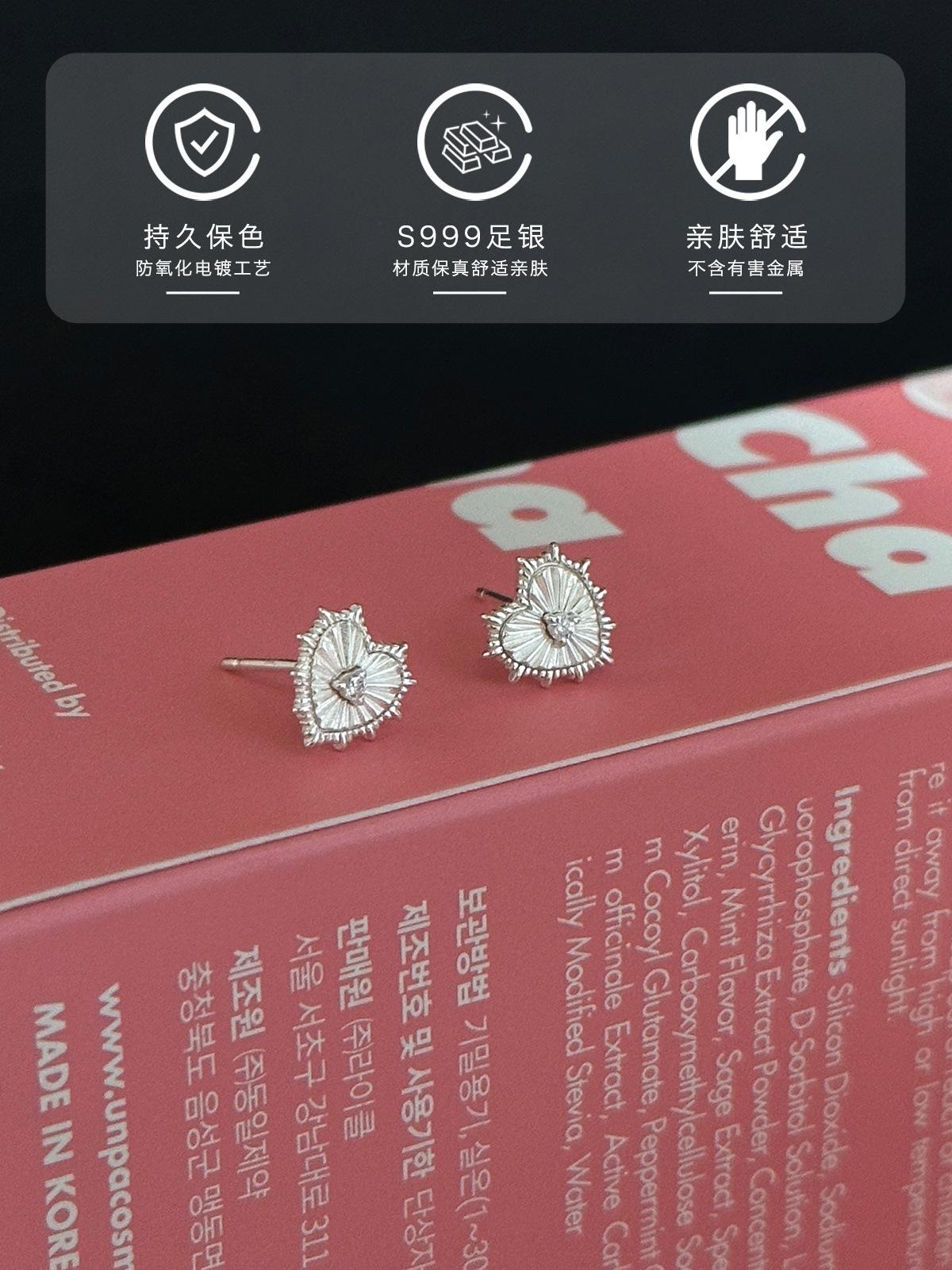 

999 стерлингового серебра любовь серьги-гвоздики женские простые нишевые ретро кружевные гвоздики для ушей легкие роскошные изысканные осенние новые ювелирные изделия 999 silver