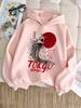 Latest children's hooded sweater - Best-selling Japanese-style Tokyo koi red sun pattern children's pullover hooded top