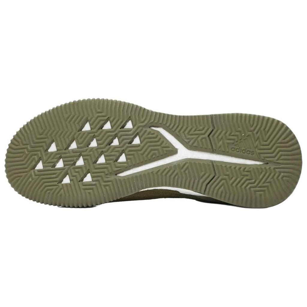 Nemeziz Predator Tango 18+ Adidas Originals 'Trace Olive' DB1944