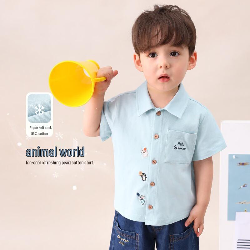 LUSON Toddler Girls  Animal Print Short Sleeve Polo Shirt 80