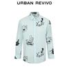 UR Men's Fun Animal Print Striped Casual Shirt