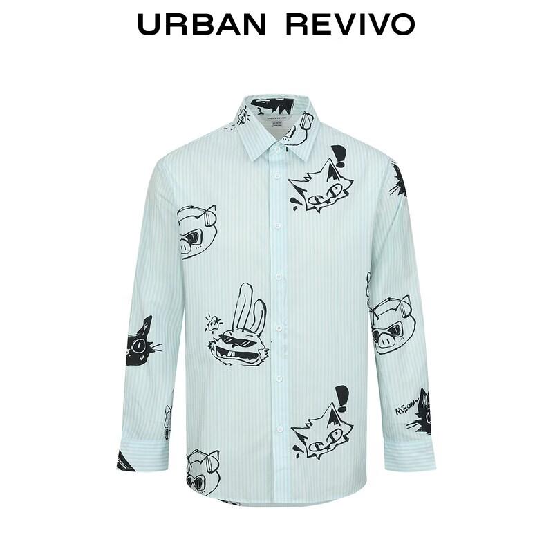 UR Men's Fun Animal Print Striped Casual Shirt