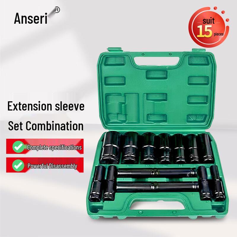 

Anseirui Расширенный набор шестигранных головок для электроинструмента, 1/2 , 15 предметов