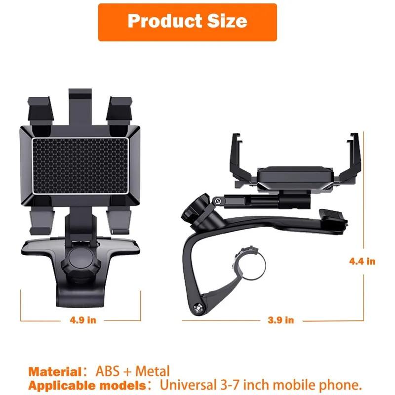 Multifunctional Car Dashboard Phone Holder Enhances Driving Safety