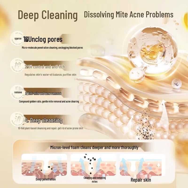 Snake Bile Sulfur Shower Gel