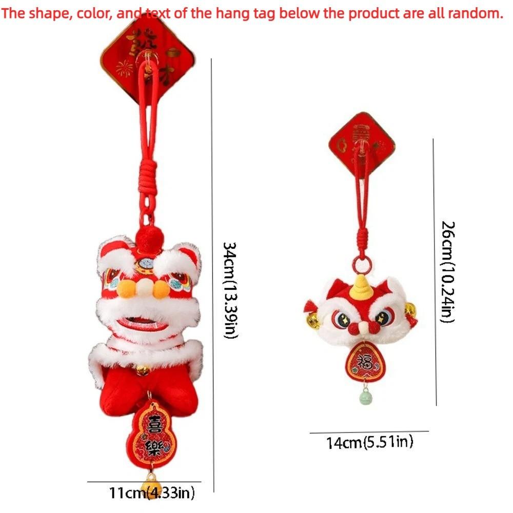 Cartoon Lion Dance Keychain Fortune Character Chinese New Year Gift Lion Dance Pendant  Small Gift