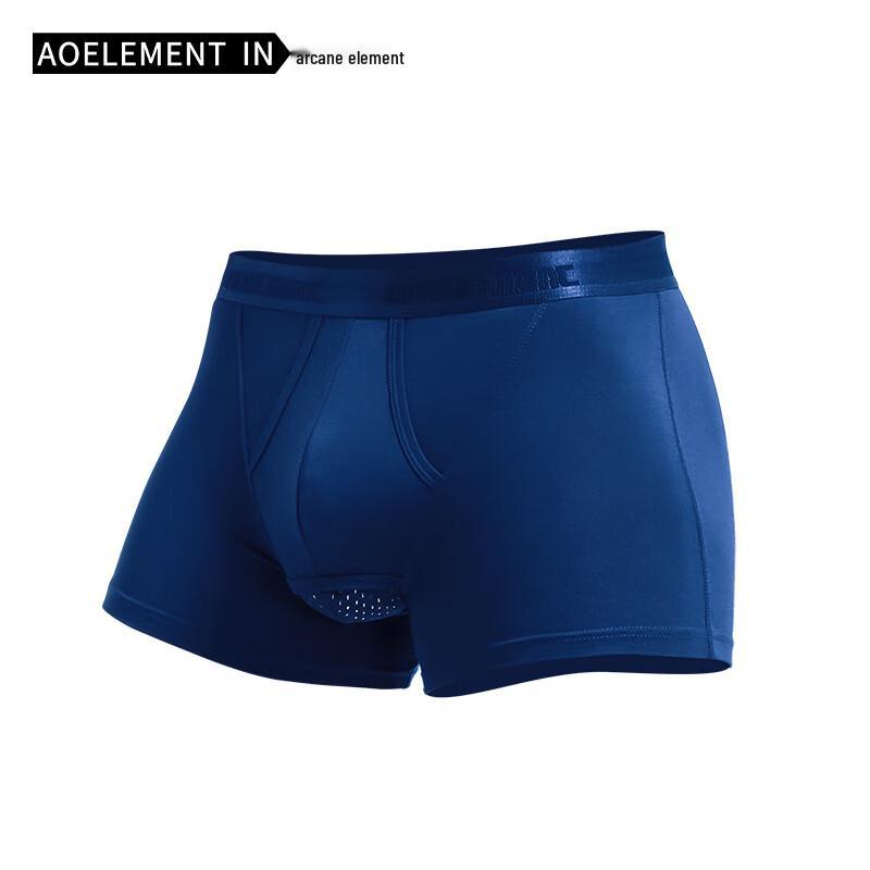 Aoyuansu Men's Modal Separation Pouch Boxer Briefs 3-Pack