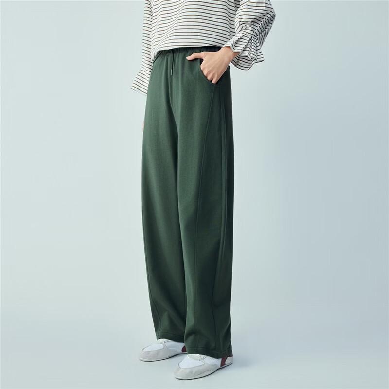 Giordano Women's Loose Fit Cotton Drawstring Sweatpants