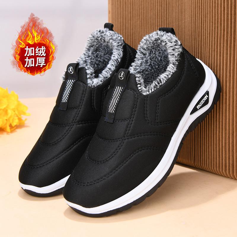 Cotton shoes women's winter women's shoes boots warm mother shoes piled thickened snow boots