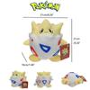 Togepi Plush Toys Japan Anime Cartoon Plush Doll Soft Stuffed Togepi Doll Birthday Gift for Kids Girls