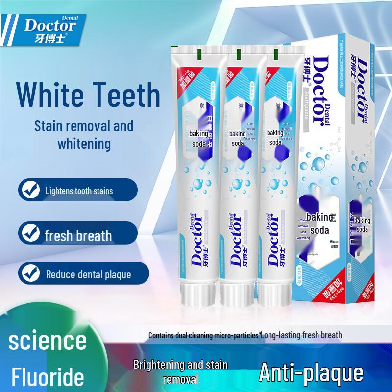 Доктор. Denti Отбеливающая зубная паста с пищевой содой