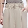ONLY 2025 Spring Relaxed Straight-Leg Casual Trousers for Women