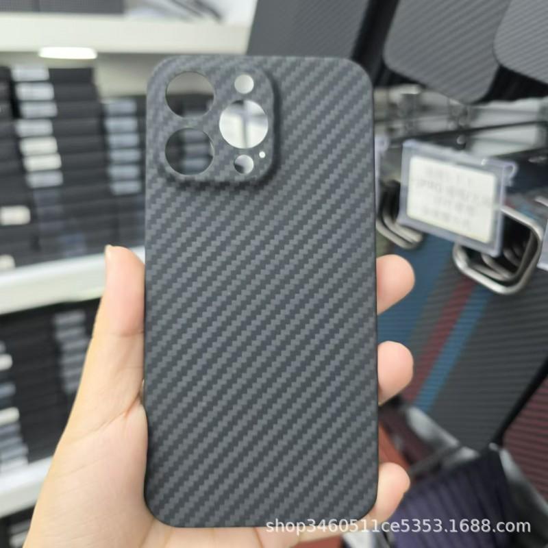 Aramid Fiber Magnetic Phone Case IPhone 13 Pro Max 14 Slim Heat Dissipation
