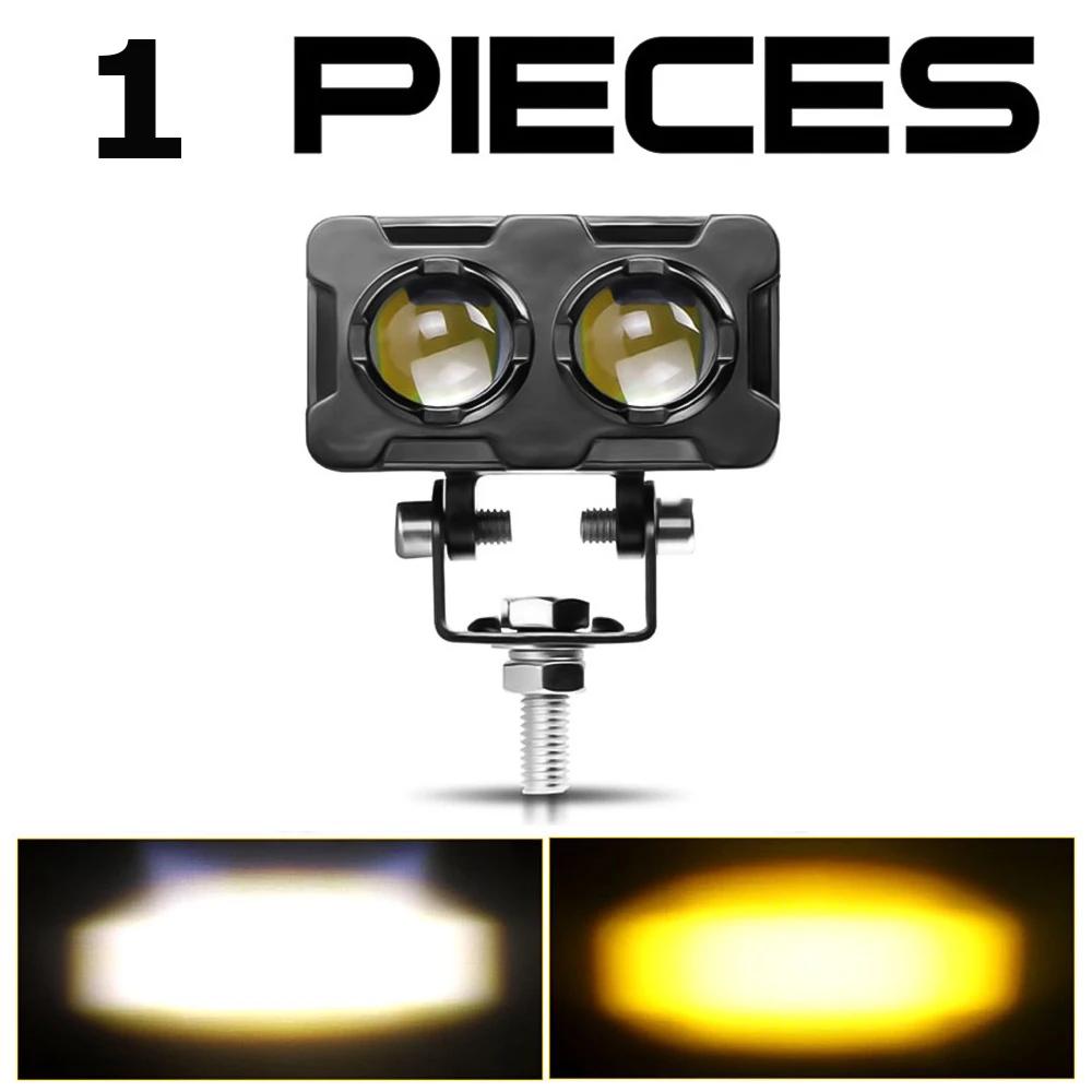 Motorcycle LED Spotlights Super Bright Headlights Three-eye Lens Fisheye Two-color Lights Retrofit Waterproof Shock-proof