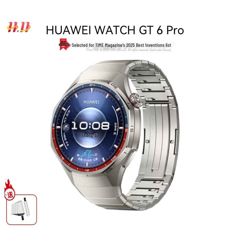 

HUAWEI WATCH GT 6 Pro Smartwatch (CN version)