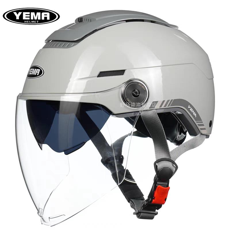 Motorcycle Summer Riding Helmet Men's and Womens Dual Lens Four Season Half Helmet Electric Bicycle Sun Protection Safety Helmet