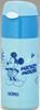 Thermos Vacuum Insulated Straw Disney Mickey Open Sky SKY Bottle, Mouse, One-Touch Type, 0.36L, Blue, FFI-401FDS