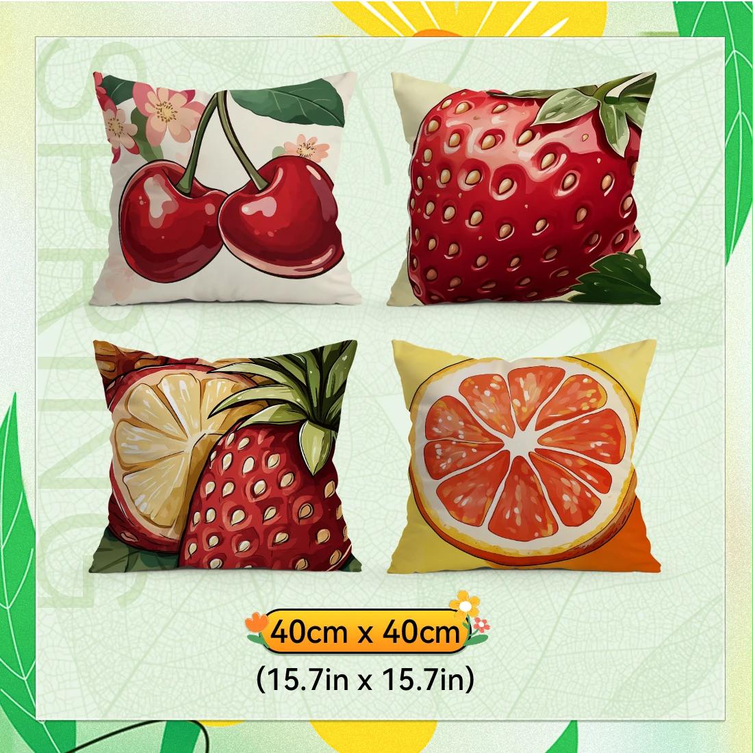 

4pcs/set Fruit Theme Cushions Pillowcase Polyester Cushion Cover Throw Pillow Pillowcover Home Car Sofa Decor