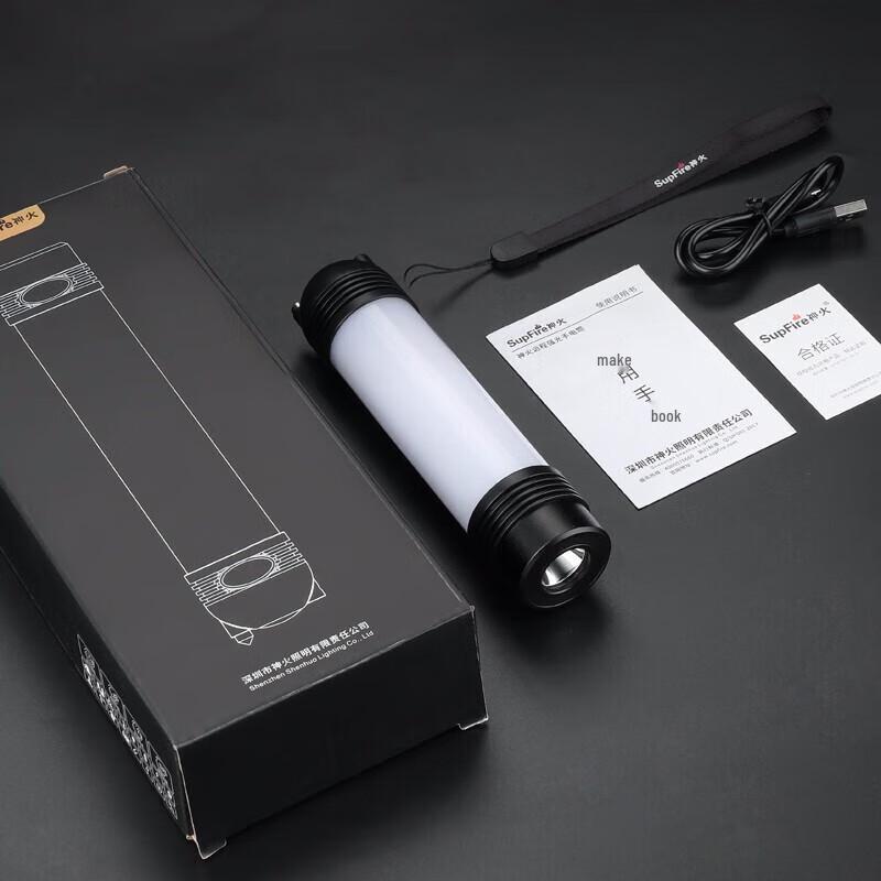 Shenhuo T2 LED Camping Lantern