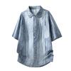 Retro Casual Collared Men's Summer Loose Plus Size Versatile Short Sleeved Shirt