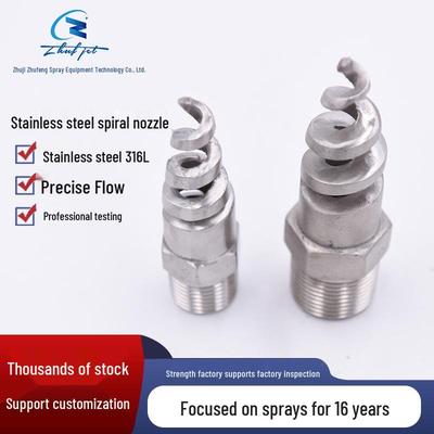 304 Stainless Steel Anti-Clog Rotary Spiral Atomizing Nozzle for Industrial Cleaning and Dust Removal