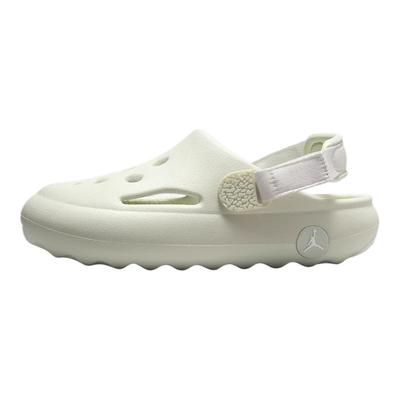 Air Hydrip PS Deniz Camı Çocuk Spor Ayakkabıları Krem Zirve Beyazı HF5982-002