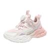 Kids' Breathable Cotton Running Shoes, Casual Sneakers for Girls, Spring & Fall Style
