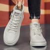 High-top Men's Shoes Autumn and Winter Trendy Zipper Board Shoes Men's Velvet Sports and Leisure Trendy Shoes Students