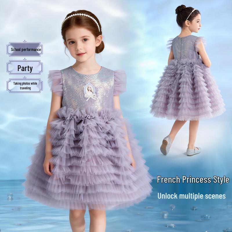 Disney Frozen Elsa Mesh Princess Dress
