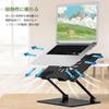 BoYata Mini Laptop PC Tablet Adjustable Ergonomic Improves Reduces Heat Perfect for Working from Home or Fits up to including Macbook Macbook and more