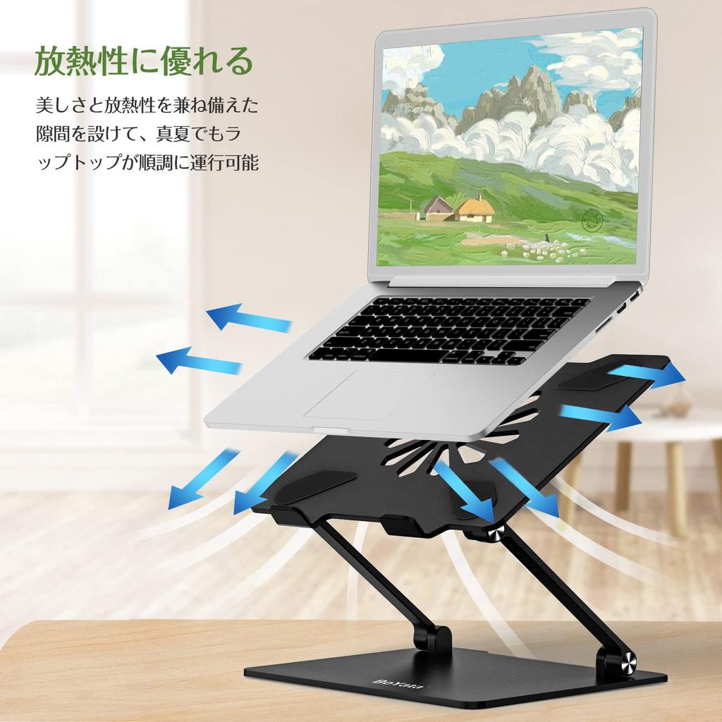BoYata Mini Laptop PC Tablet Adjustable Ergonomic Improves Reduces Heat Perfect for Working from Home or Fits up to including Macbook Macbook and more