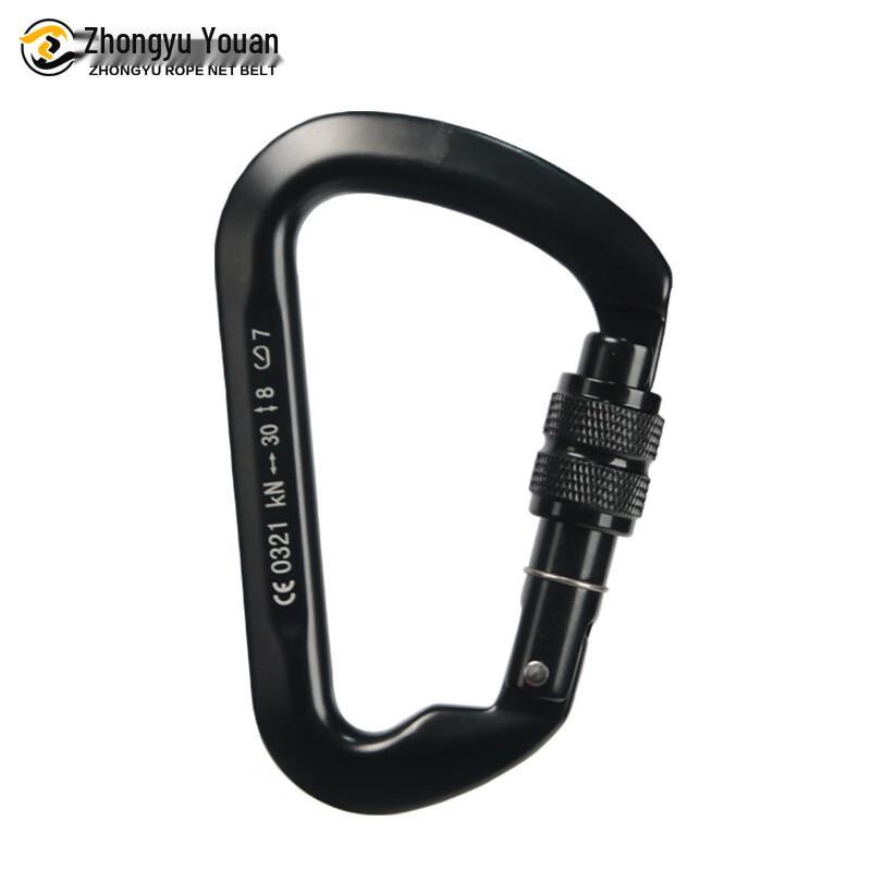 OLOMM Climbing Carabiner with Screw Lock