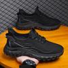 Spring New Dad Shoes Men's Shoes One-pedal Breathable Fly-woven Men's Casual Fashion Sports Shoes