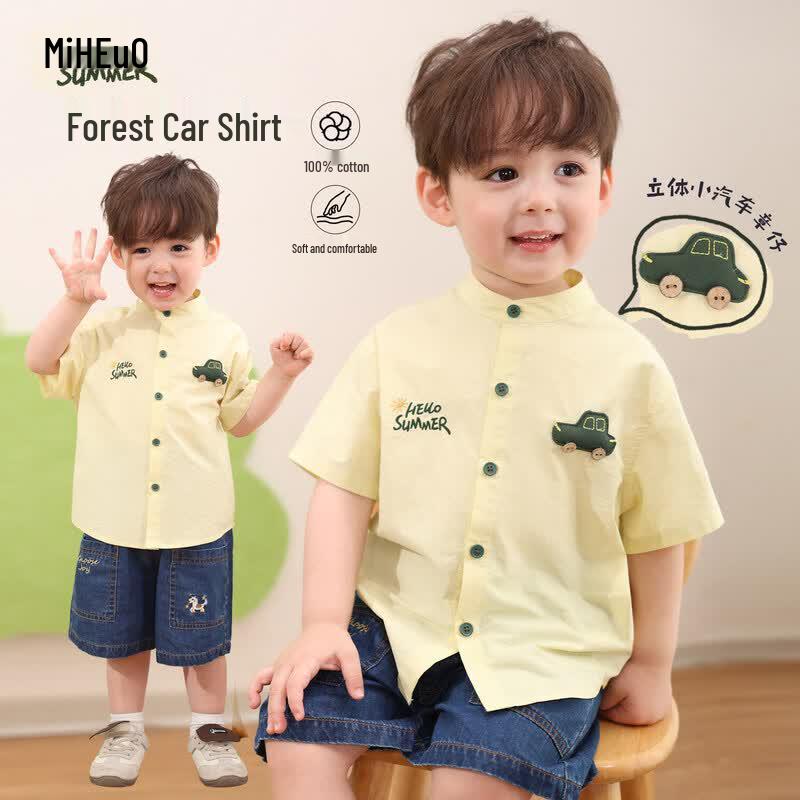 LUSON Baby Boys  2026 Summer Casual Short Sleeve Polo Shirt 80