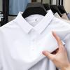 Men's Summer Seamless Ice Silk Polo: Breathable Business Casual Short Sleeve Shirt with Turn-Down Collar