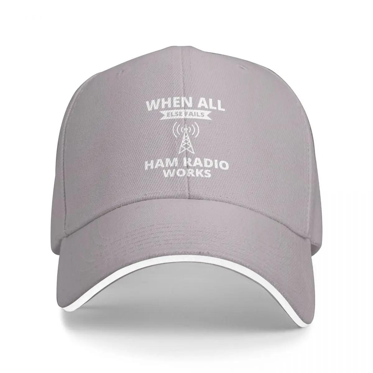 

Nuevo Amateur Ham Radio Operator Humor Regalo Gorra De Béisbol Sombrero De Caballero Salida A La Playa Bolsa De Playa Sombreros