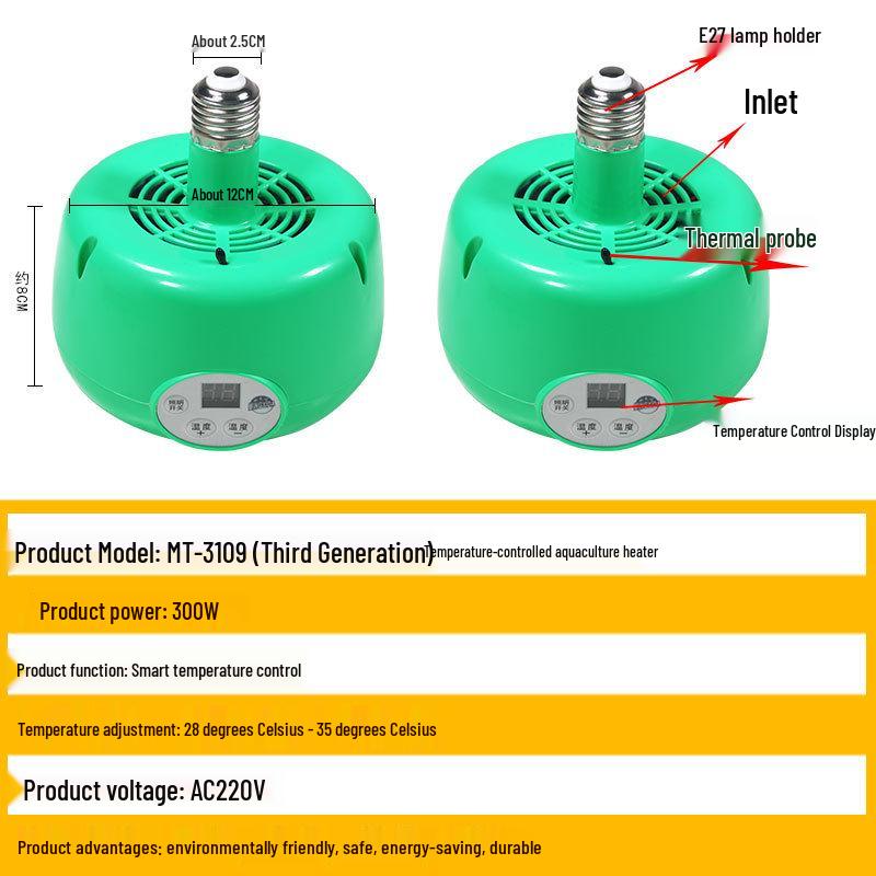 Adjustable Temperature Chick Brooder Heating Lamp - Durable No-Light Heater for Heat Preservation & Breeding