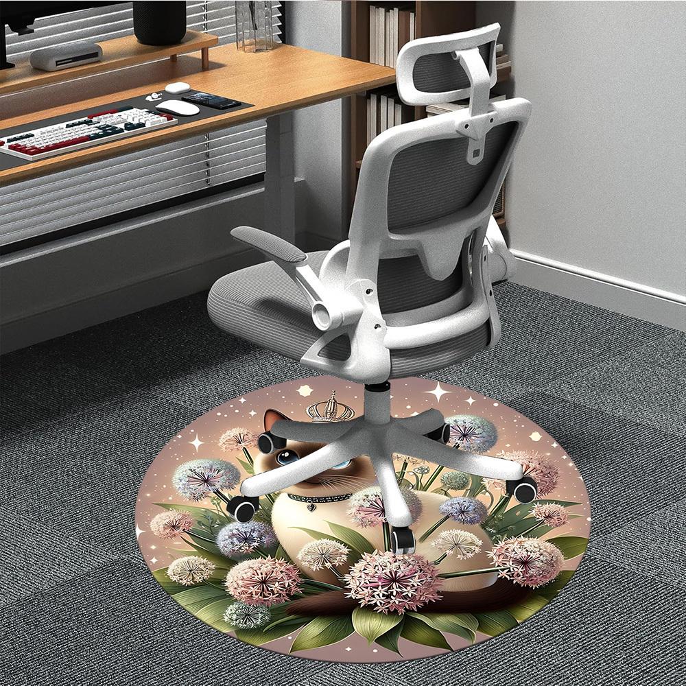 

1pc Kitty Bouquet Chair Carpet for Office, Non-slip, Soft and Durable Office Rug for Decoration, Perfect for Office yy251229115 80cm by 80cm