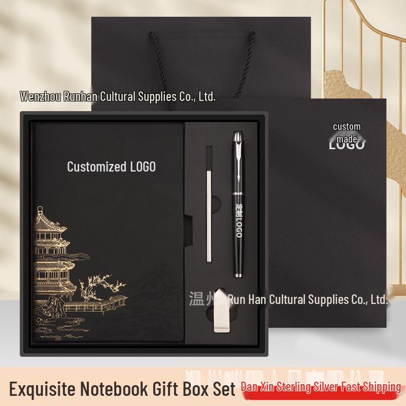Chinese Style A5 Notebook: Cultural Creative Gift with High Aesthetic Appeal