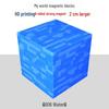 My Building Block World: Magnetic Cube Accessories - Mini Iron Stone Magnets for Children's Educational Building Toys