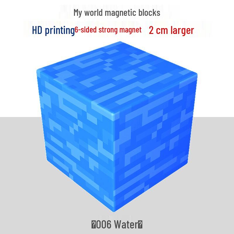 My Building Block World: Magnetic Cube Accessories - Mini Iron Stone Magnets for Children's Educational Building Toys