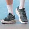 ASICS Men's GEL-CUMULUS Running Shoes