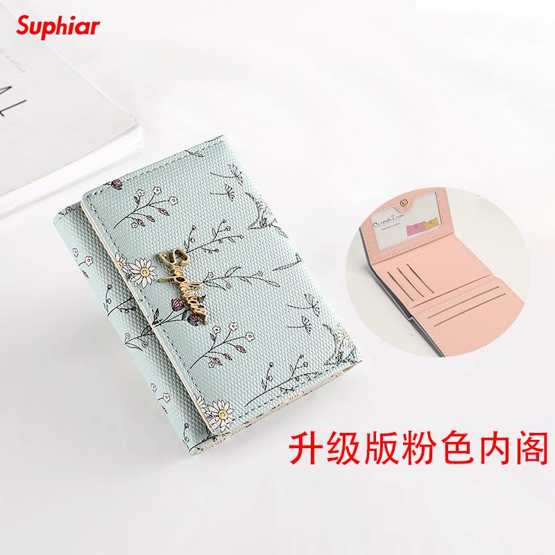Small Wallet Tri-fold Flower and Plant Short Wallet Small Fresh Coin Purse Student Cute Card Case