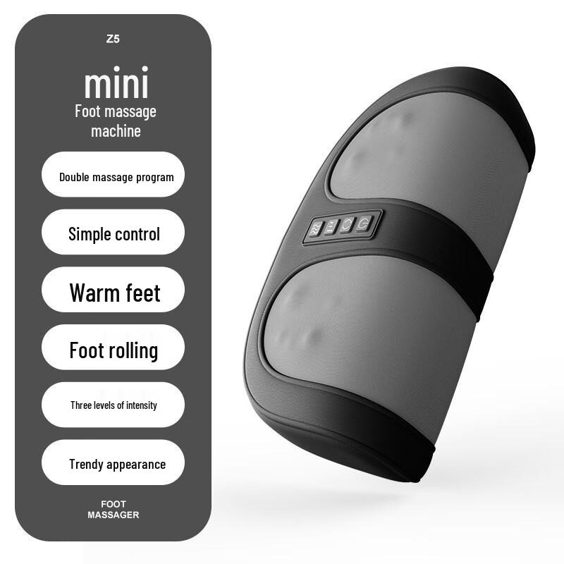 

Jiu Pin Z5 Electric Foot Massager with Heat and Roller Scrape